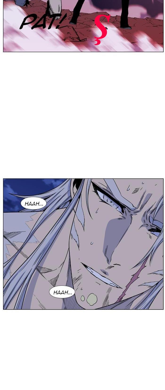 Read Noblesse TR Manga Online