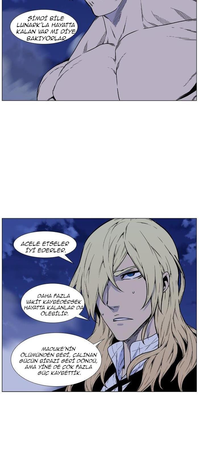 Read Noblesse TR Manga Online