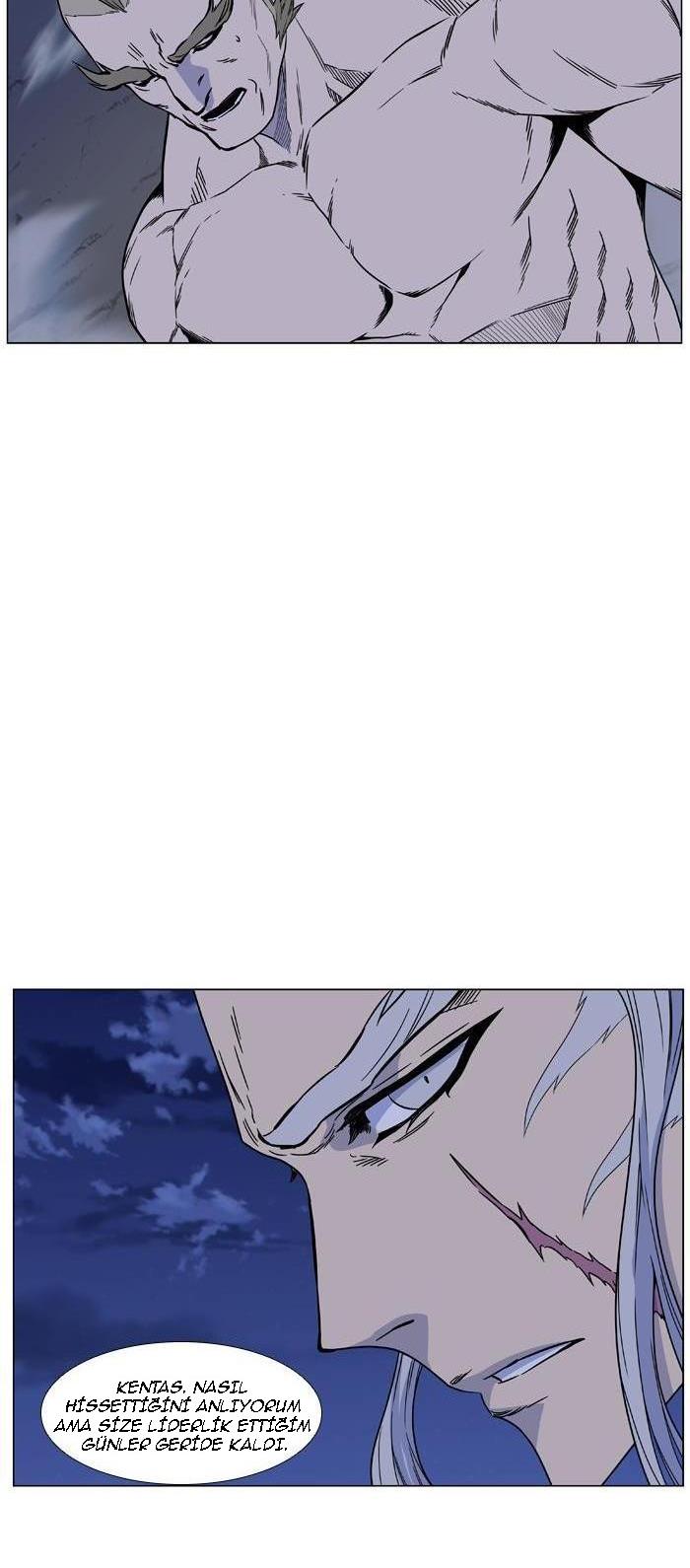 Read Noblesse TR Manga Online