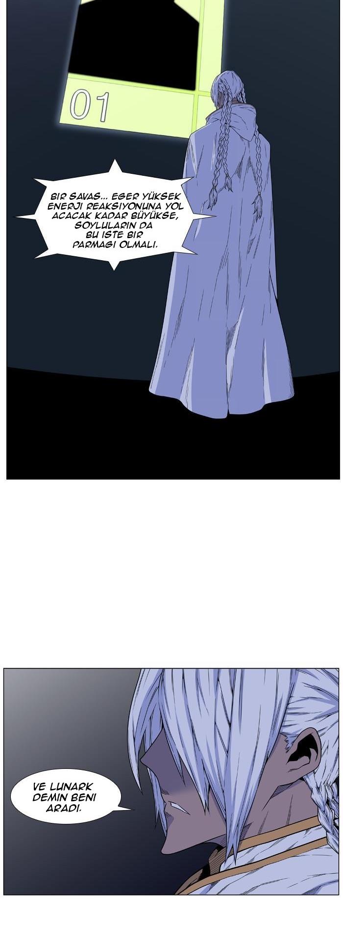 Read Noblesse TR Manga Online