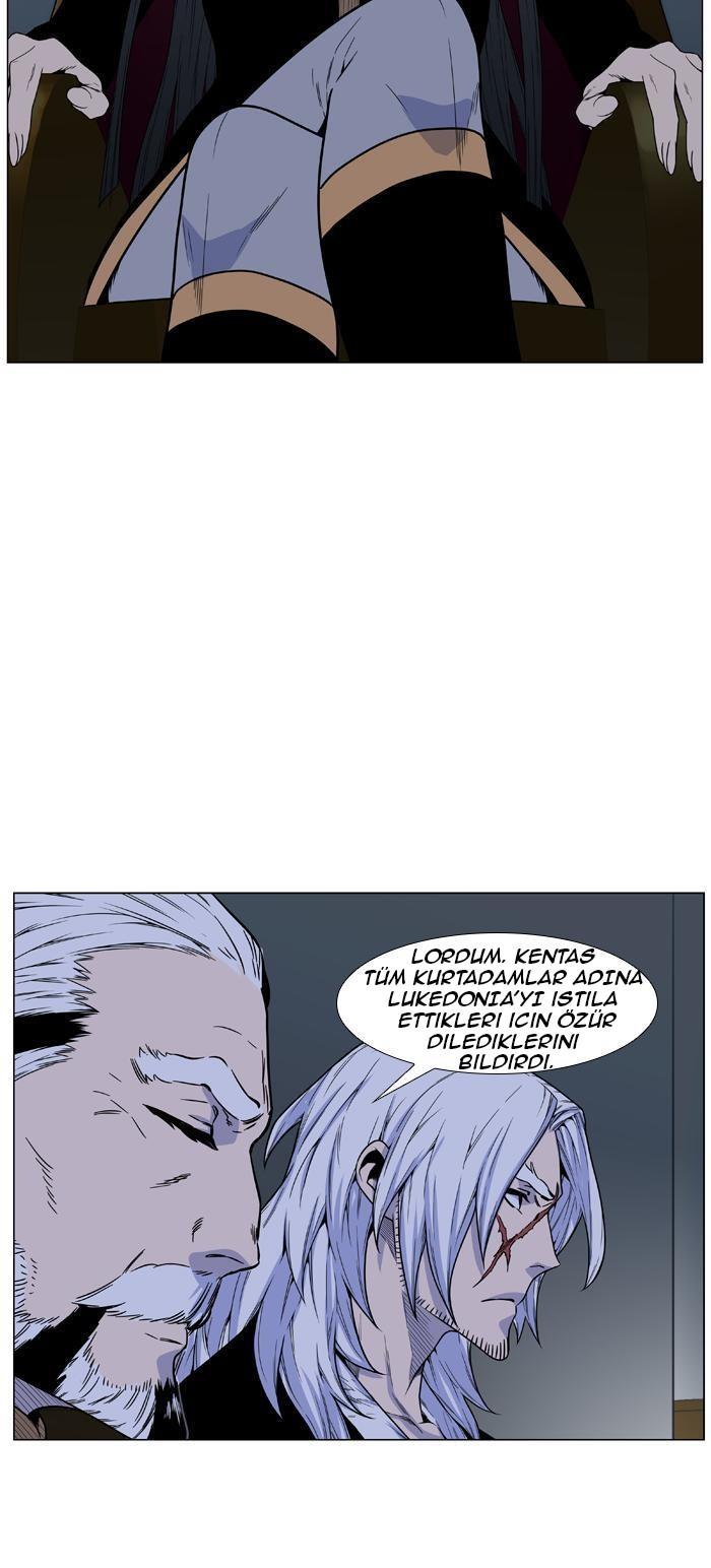 Read Noblesse TR Manga Online