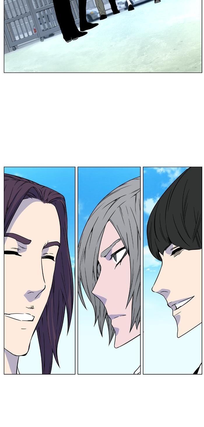Read Noblesse TR Manga Online