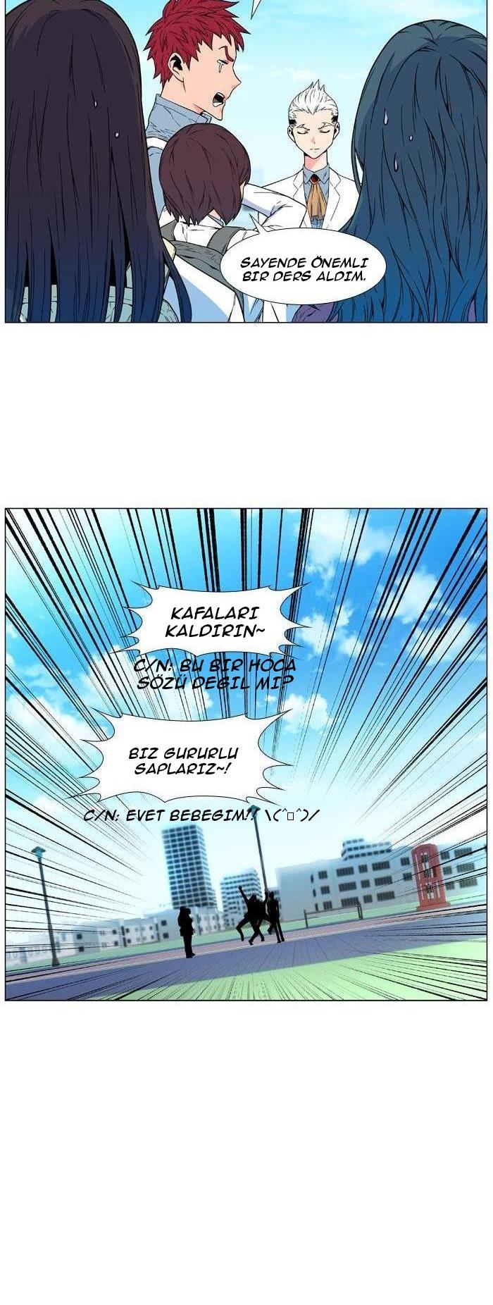 Read Noblesse TR Manga Online