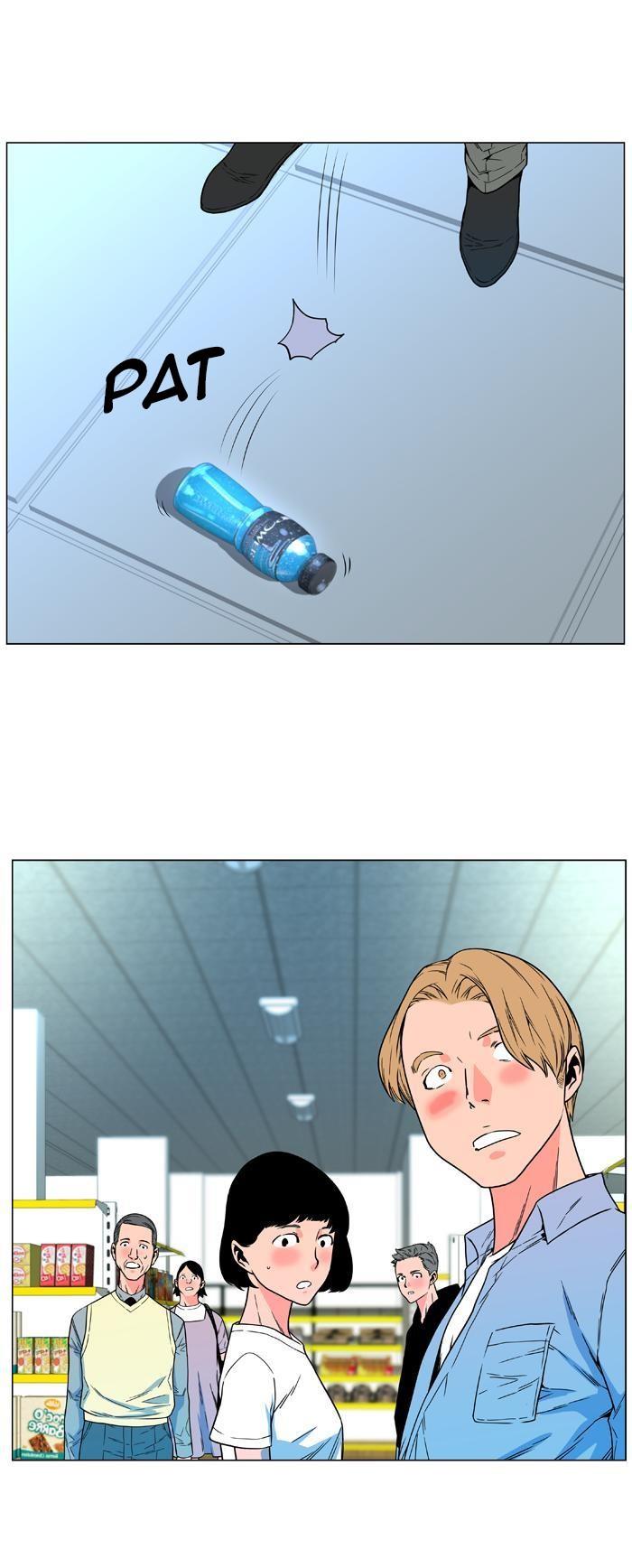 Read Noblesse TR Manga Online