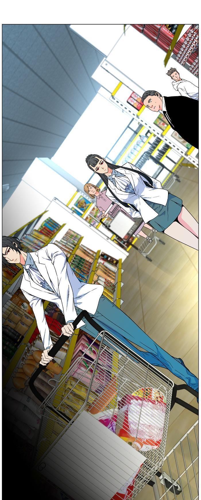 Read Noblesse TR Manga Online