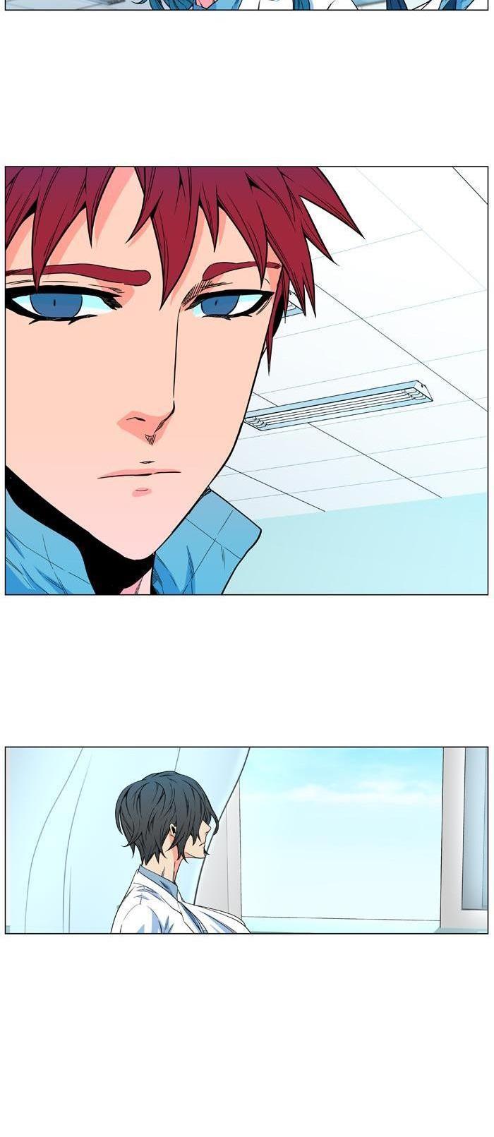 Read Noblesse TR Manga Online