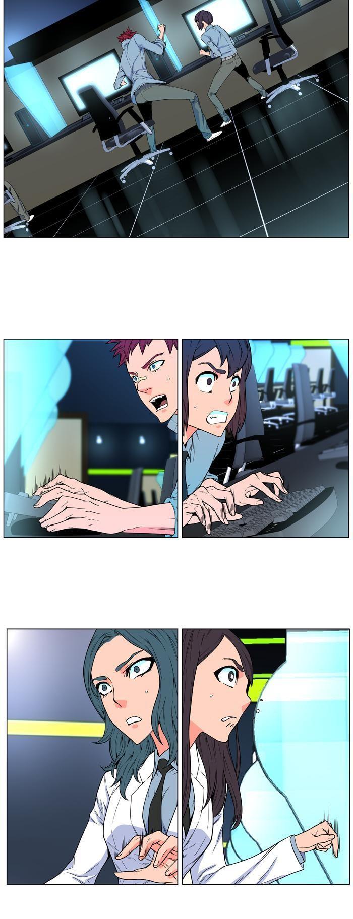 Read Noblesse TR Manga Online
