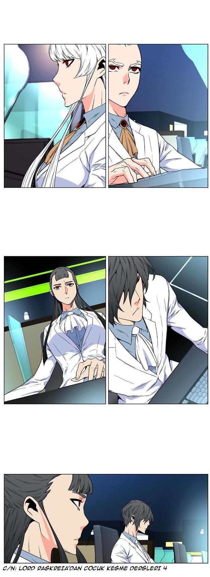 Read Noblesse TR Manga Online