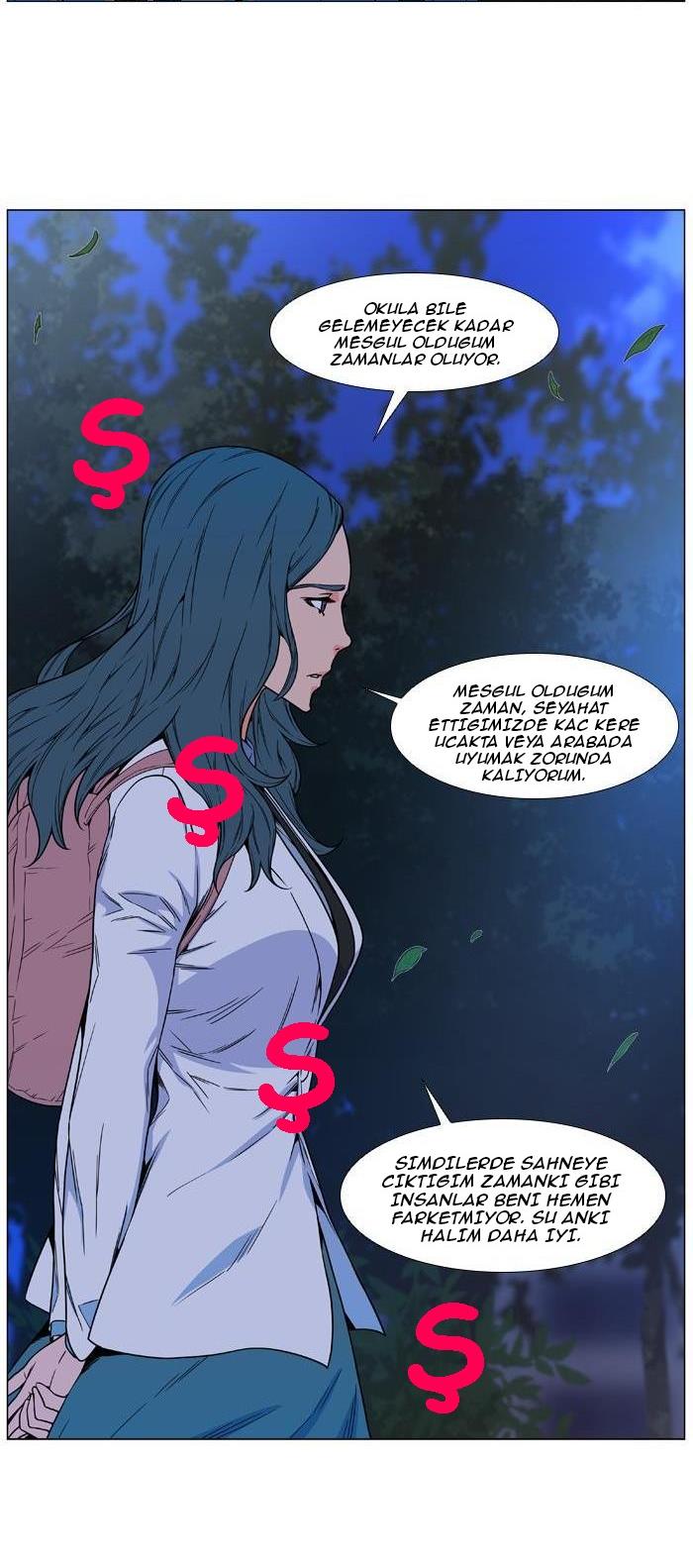 Read Noblesse TR Manga Online