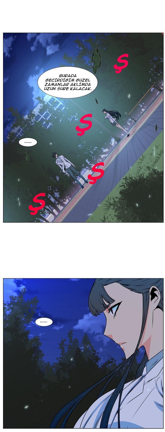 Read Noblesse TR Manga Online