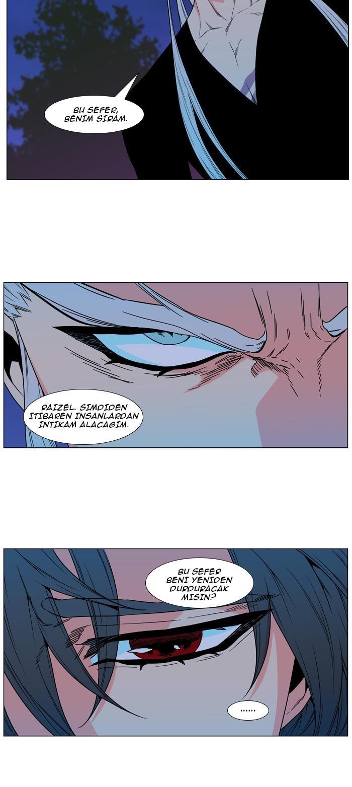 Read Noblesse TR Manga Online
