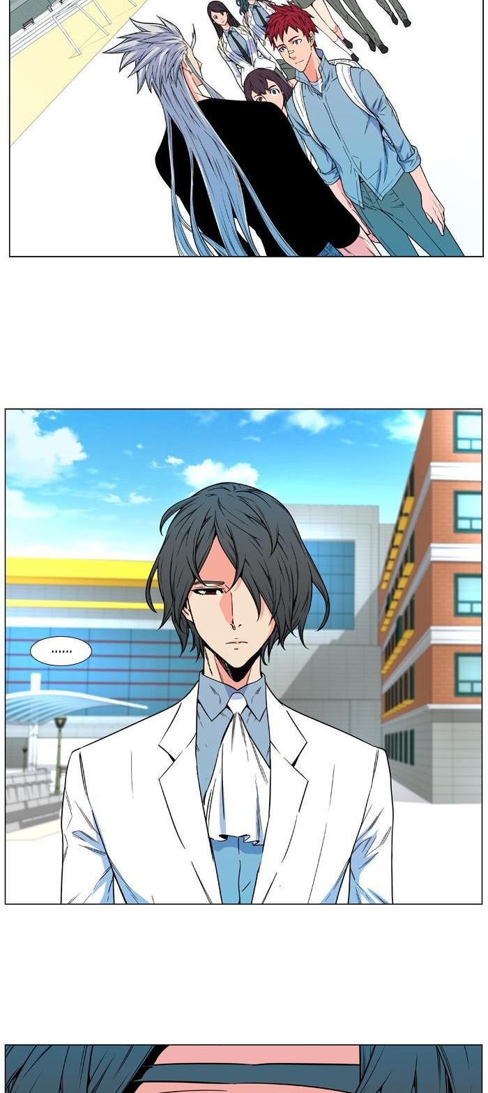 Read Noblesse TR Manga Online