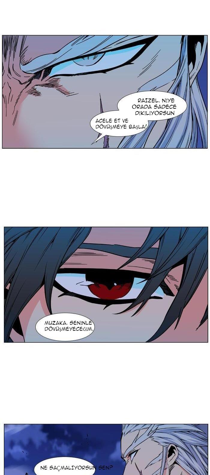 Read Noblesse TR Manga Online