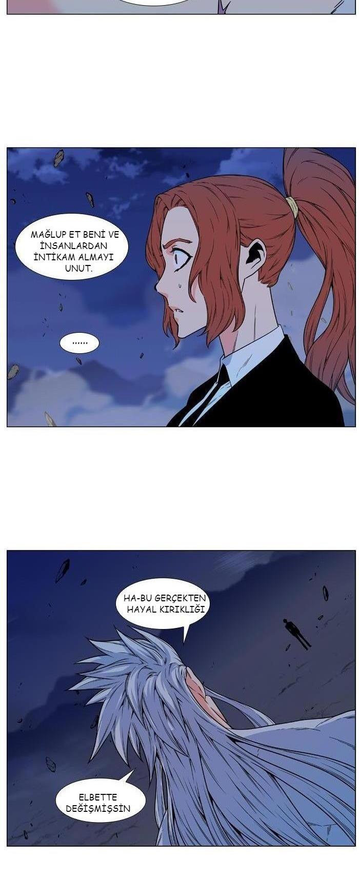 Read Noblesse TR Manga Online
