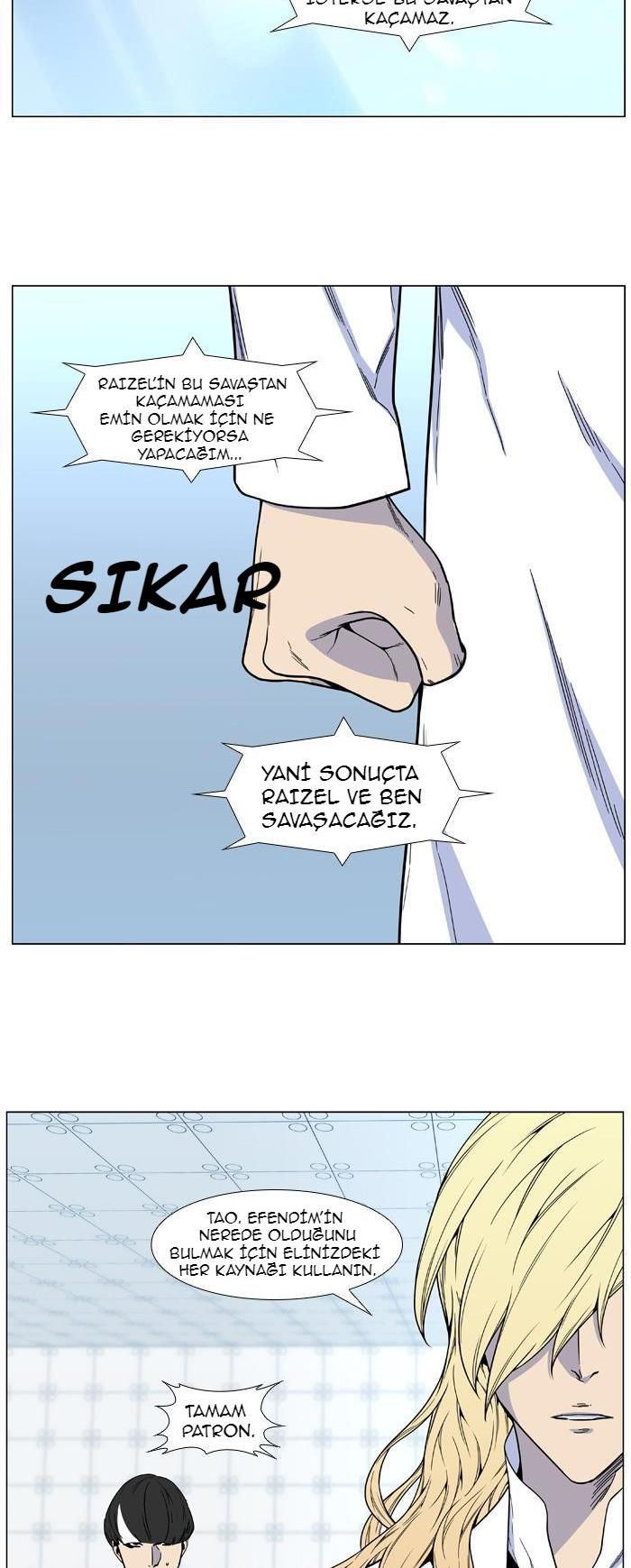 Read Noblesse TR Manga Online