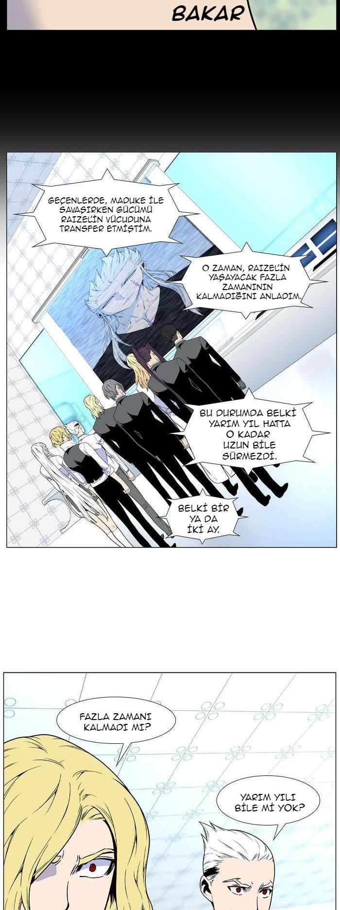 Read Noblesse TR Manga Online