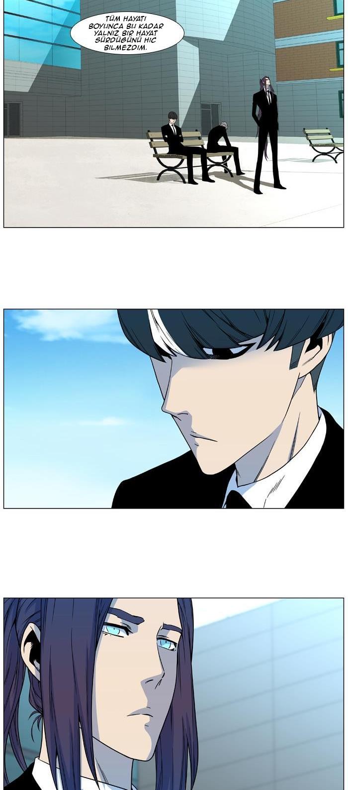 Read Noblesse TR Manga Online