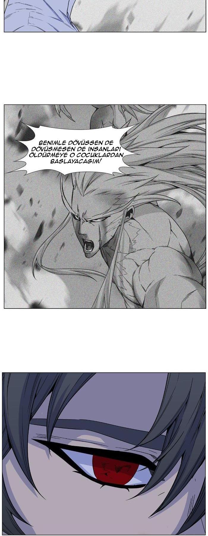 Read Noblesse TR Manga Online