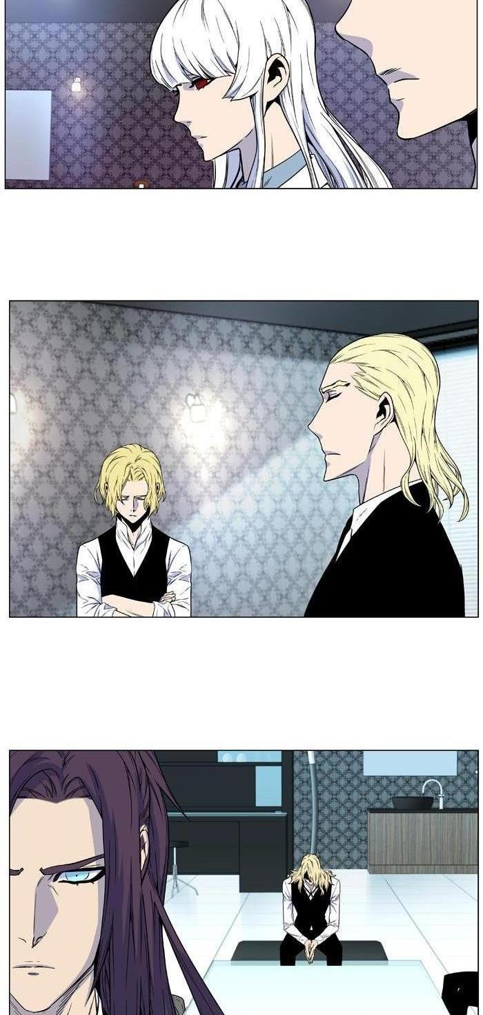 Read Noblesse TR Manga Online