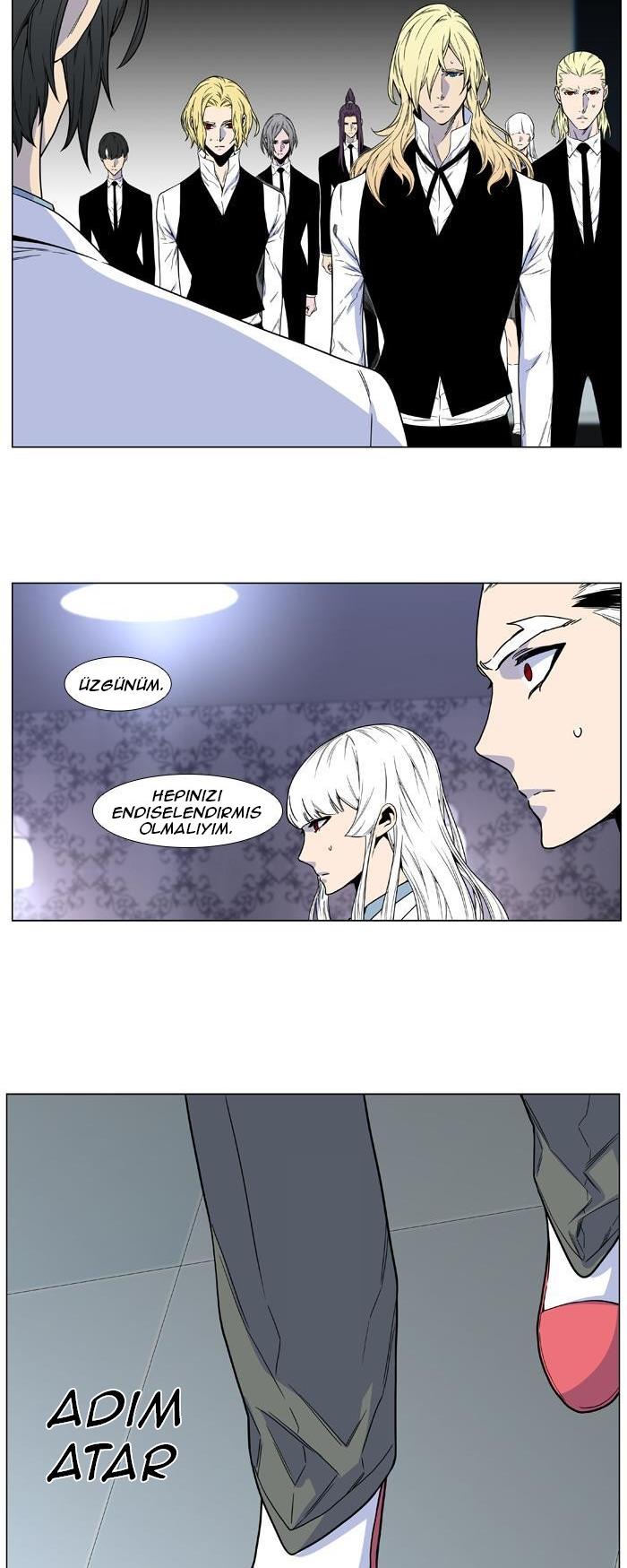 Read Noblesse TR Manga Online