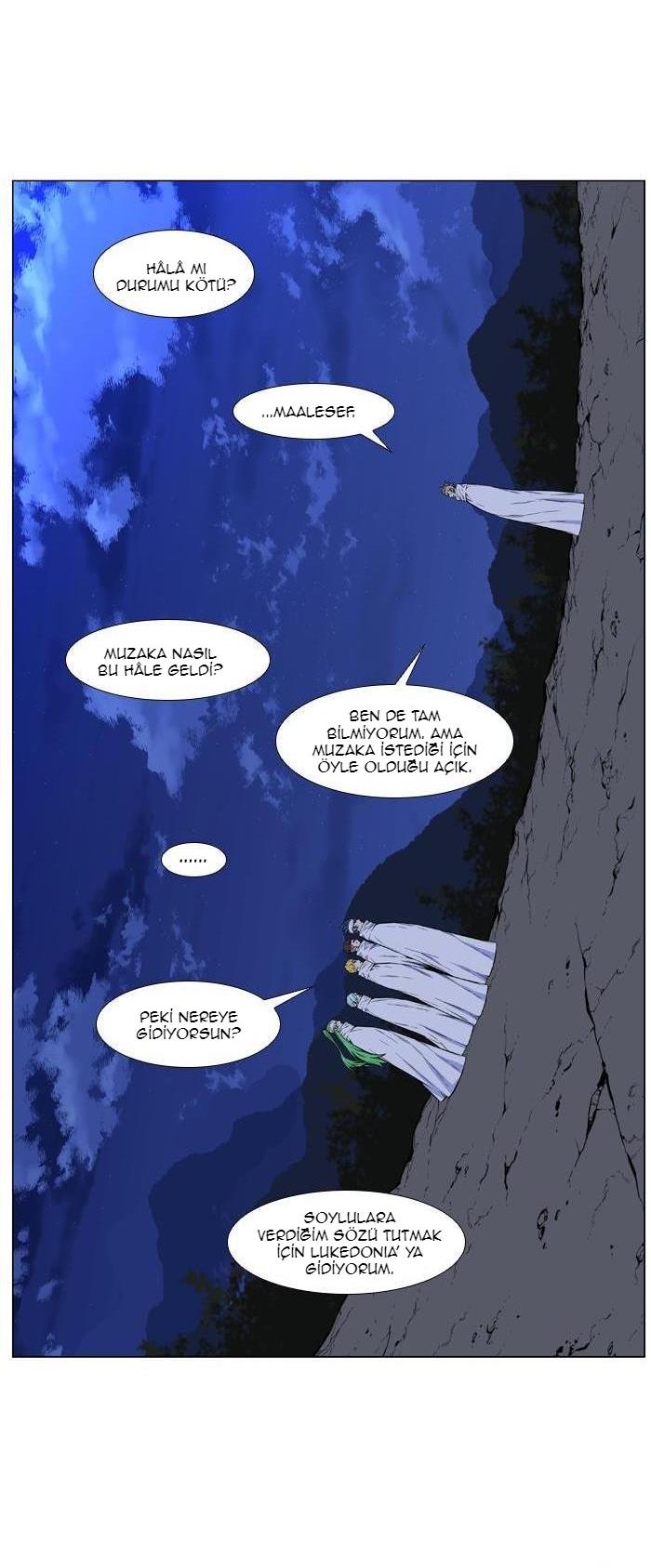 Read Noblesse TR Manga Online