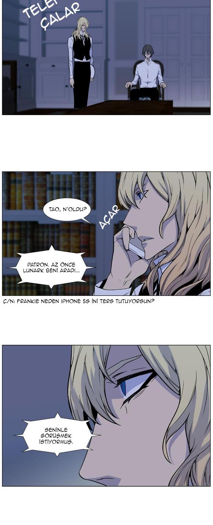Read Noblesse TR Manga Online