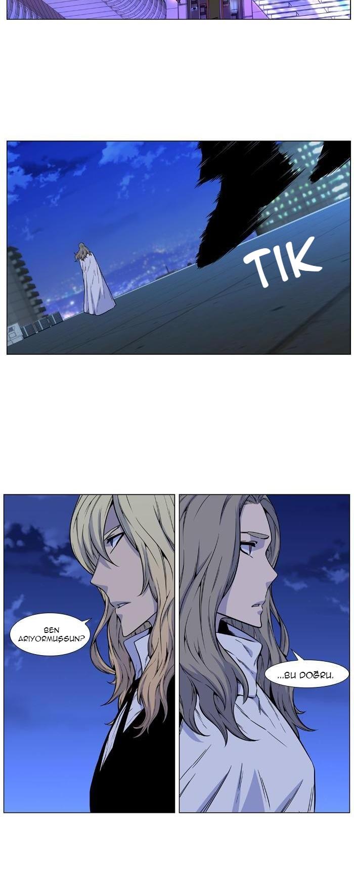 Read Noblesse TR Manga Online