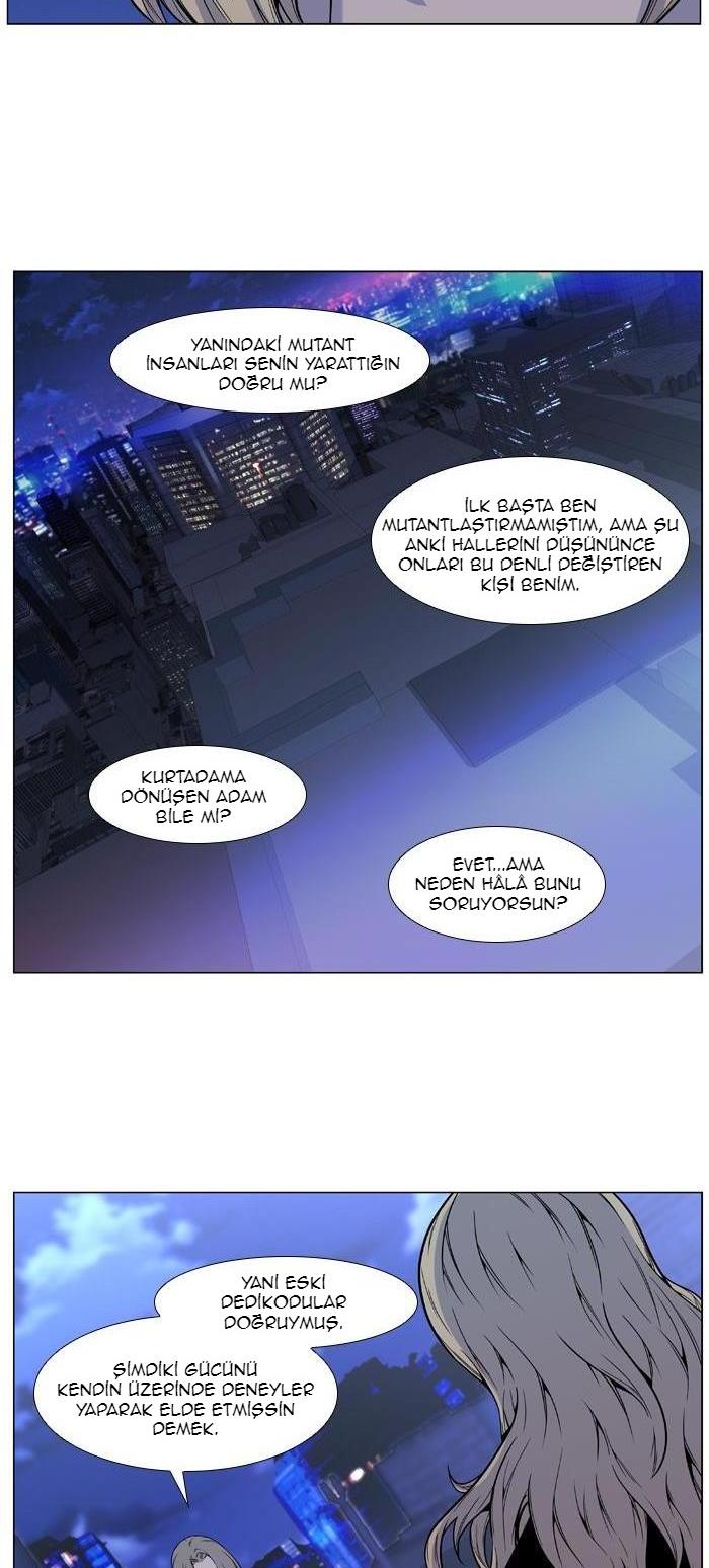 Read Noblesse TR Manga Online