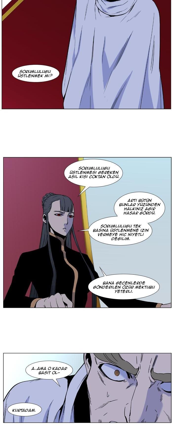 Read Noblesse TR Manga Online
