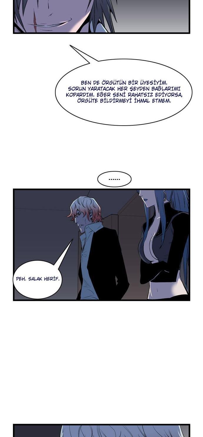 Read Noblesse TR Manga Online