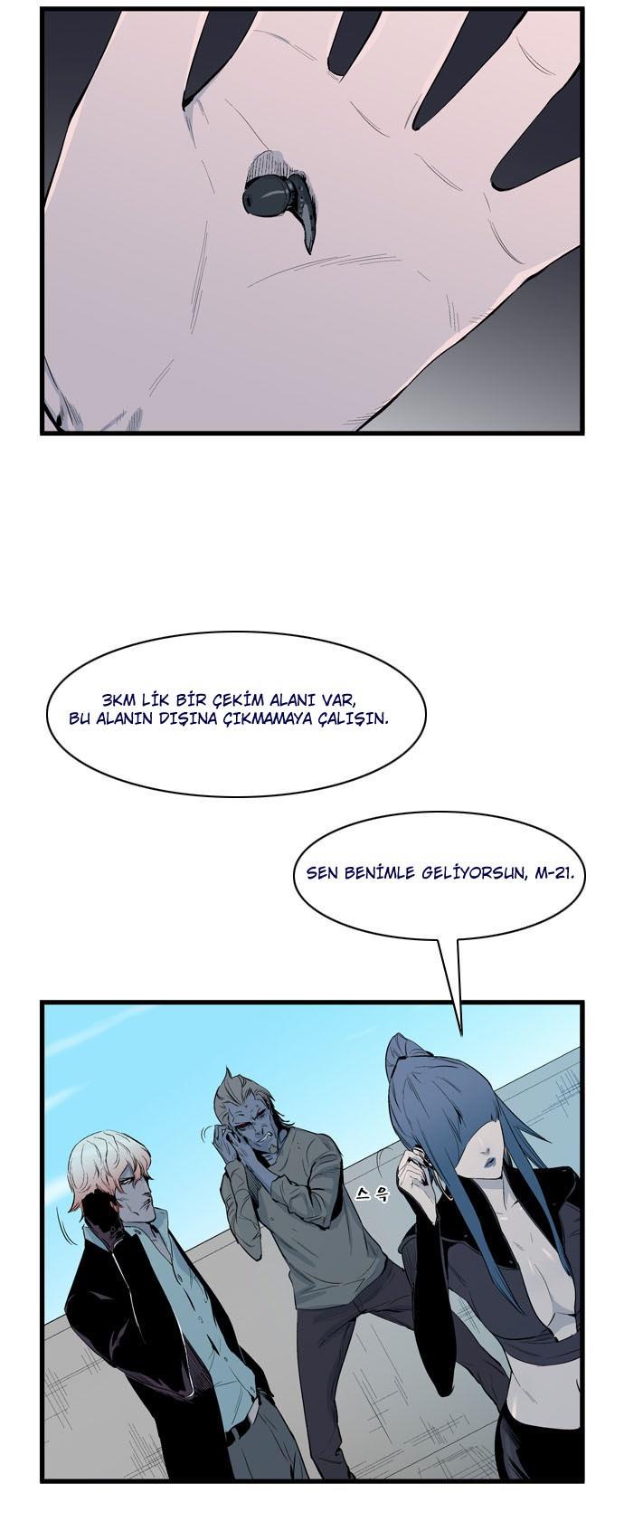 Read Noblesse TR Manga Online