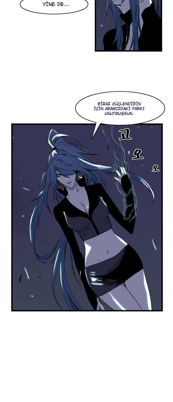Read Noblesse TR Manga Online
