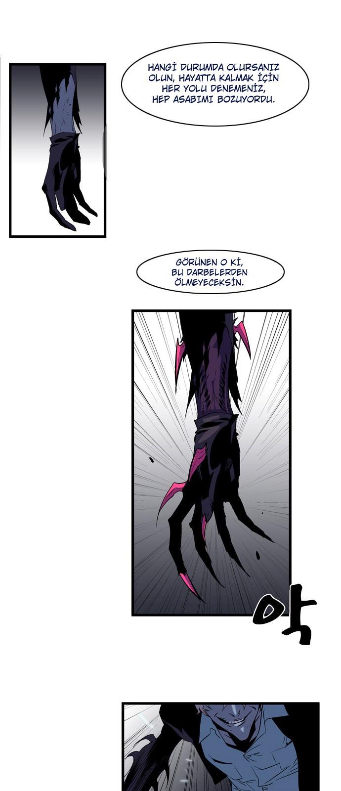 Read Noblesse TR Manga Online