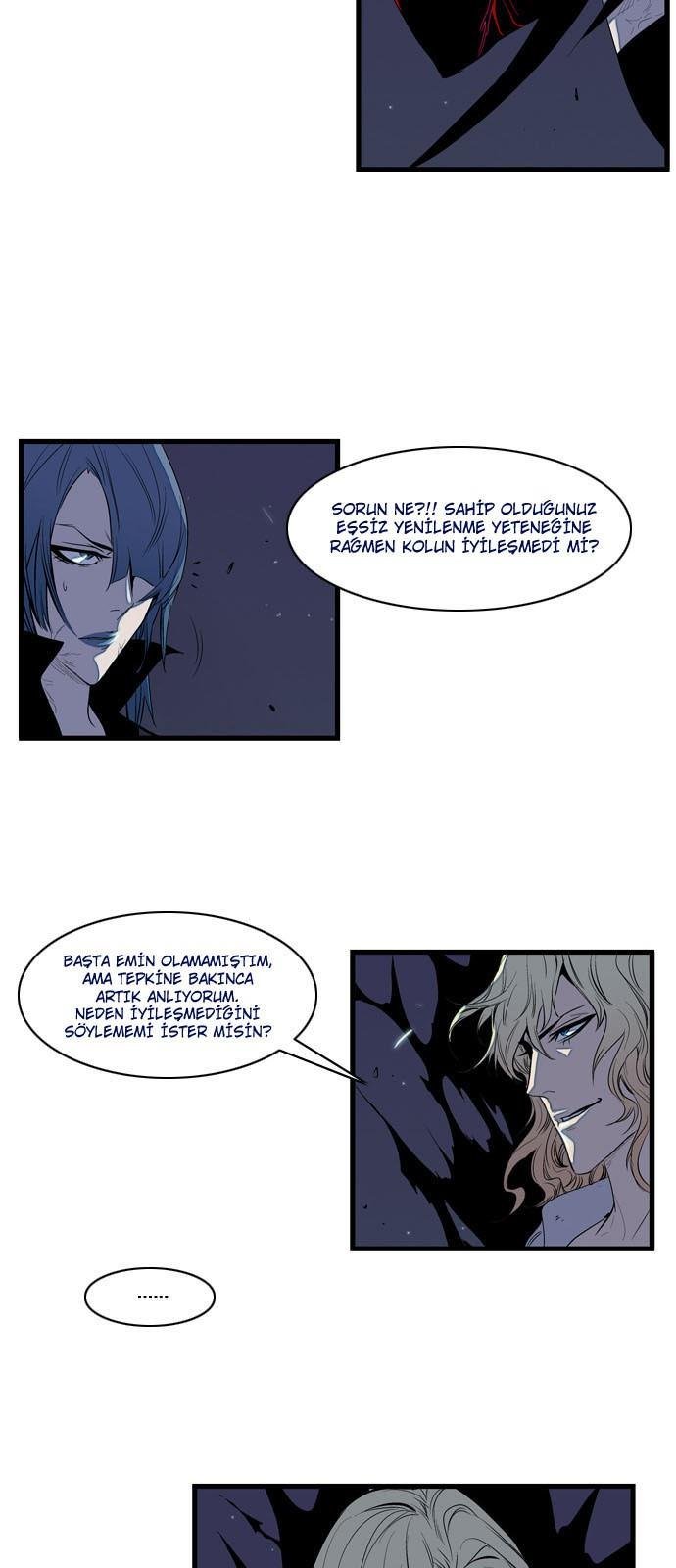Read Noblesse TR Manga Online