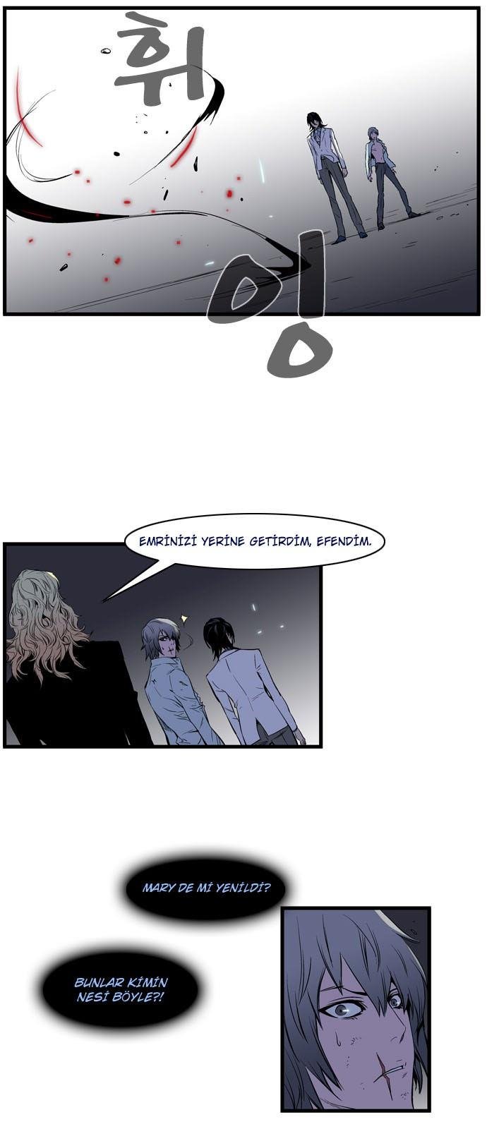 Read Noblesse TR Manga Online