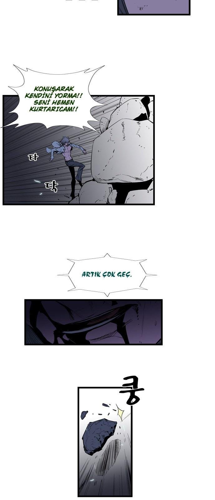 Read Noblesse TR Manga Online