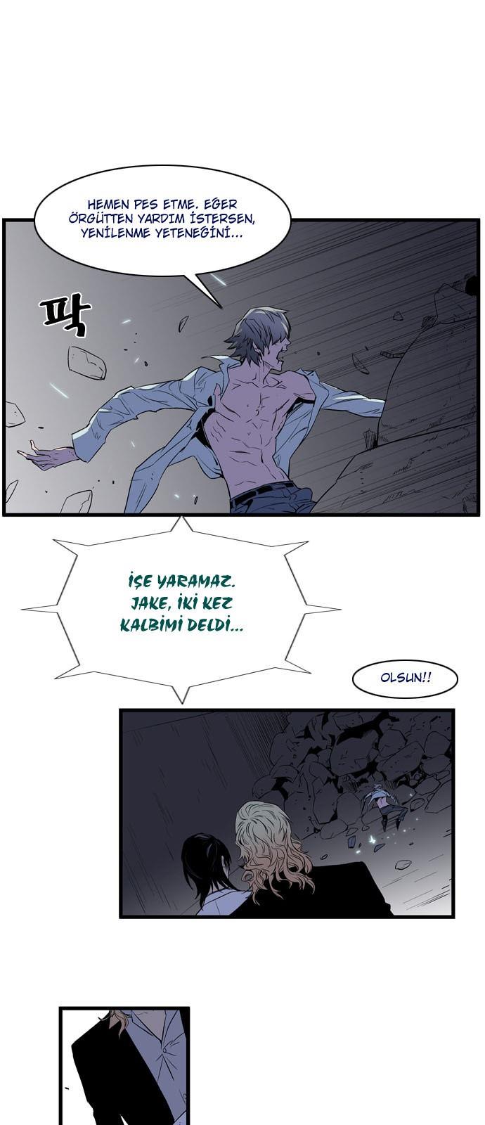 Read Noblesse TR Manga Online