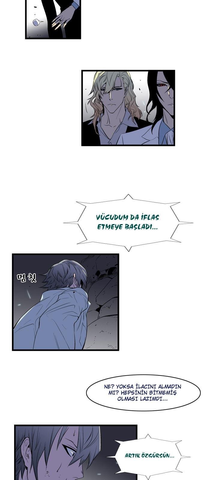 Read Noblesse TR Manga Online