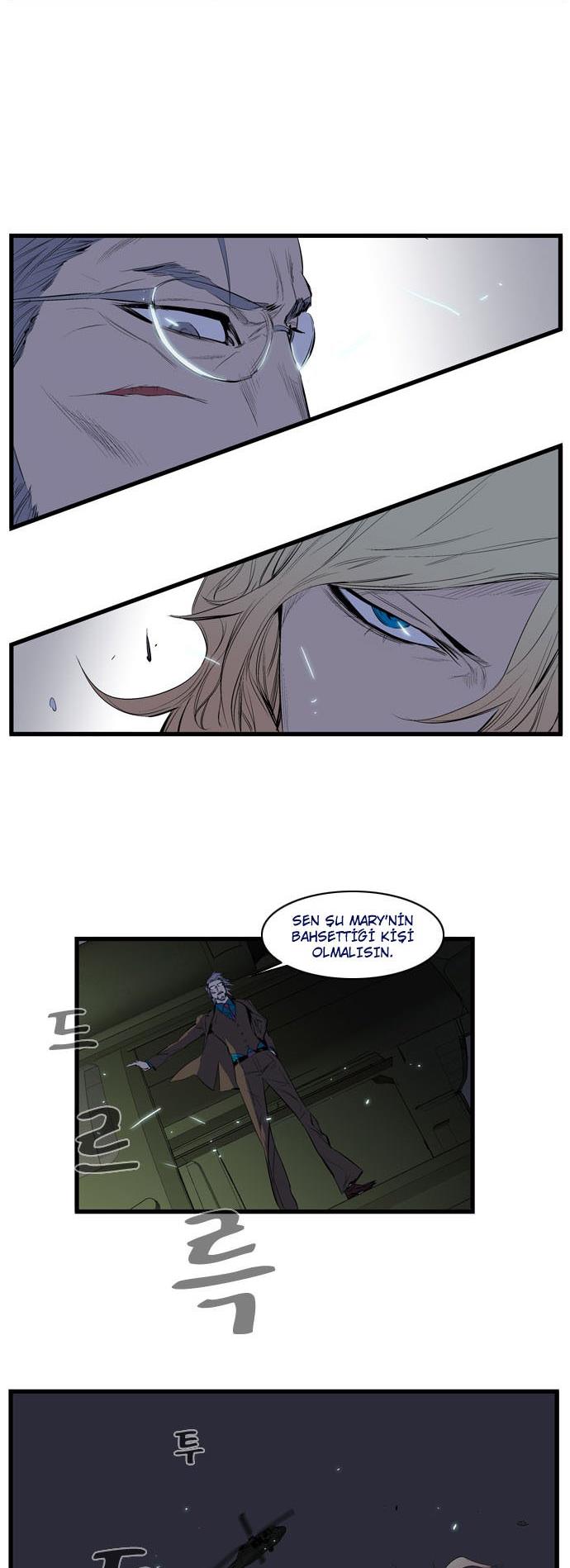 Read Noblesse TR Manga Online