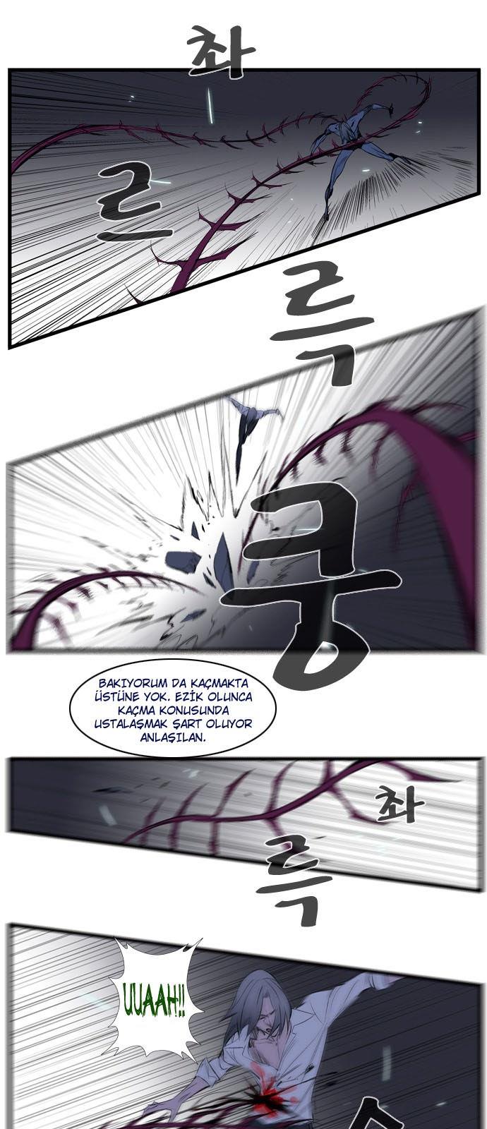 Read Noblesse TR Manga Online