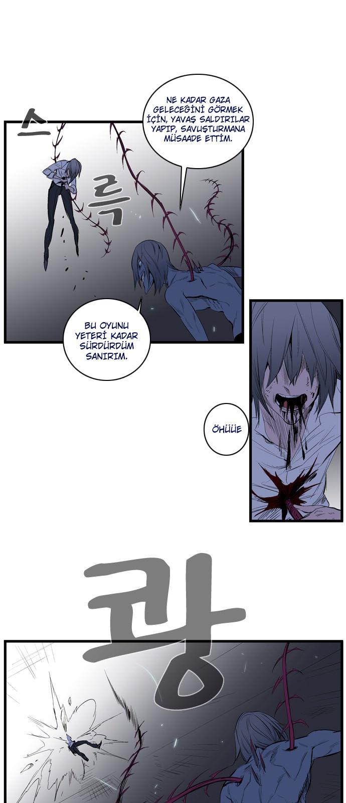 Read Noblesse TR Manga Online