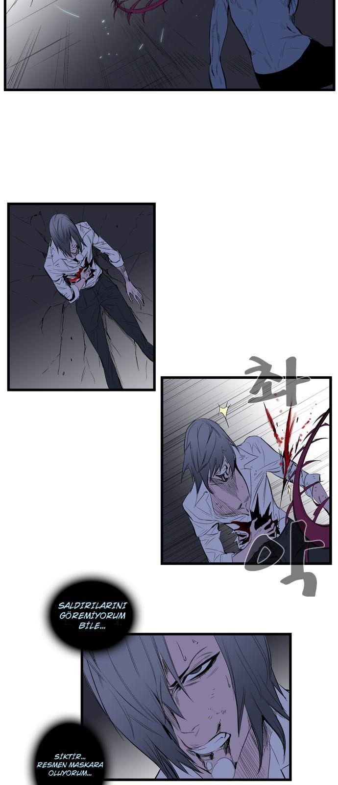 Read Noblesse TR Manga Online