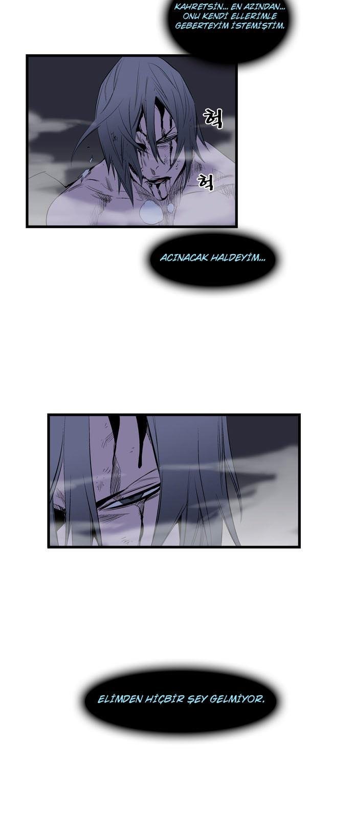 Read Noblesse TR Manga Online