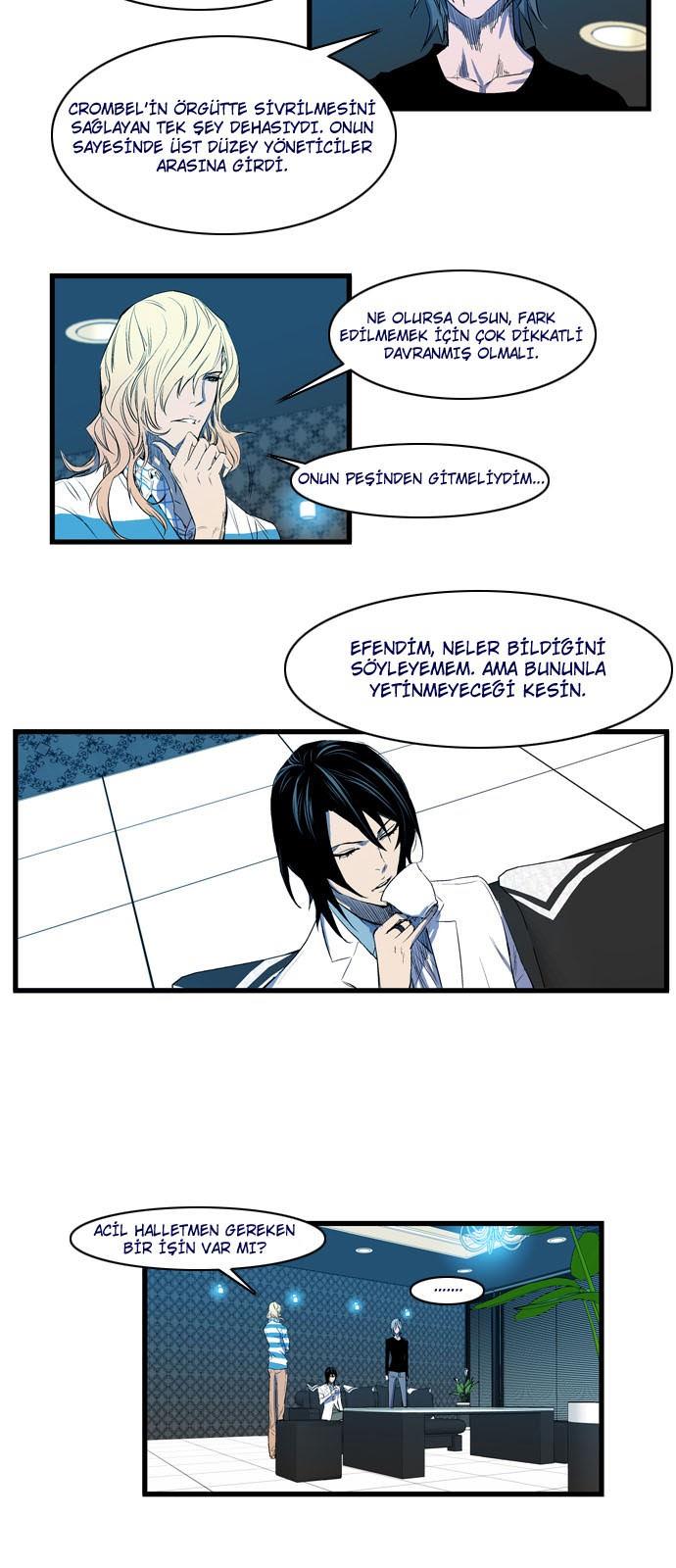 Read Noblesse TR Manga Online
