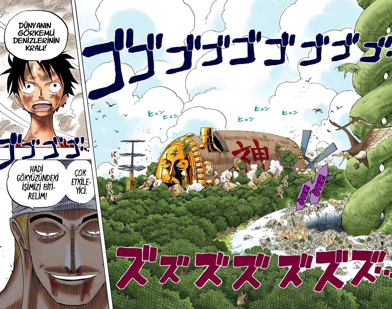 Read One Piece TR Manga Online