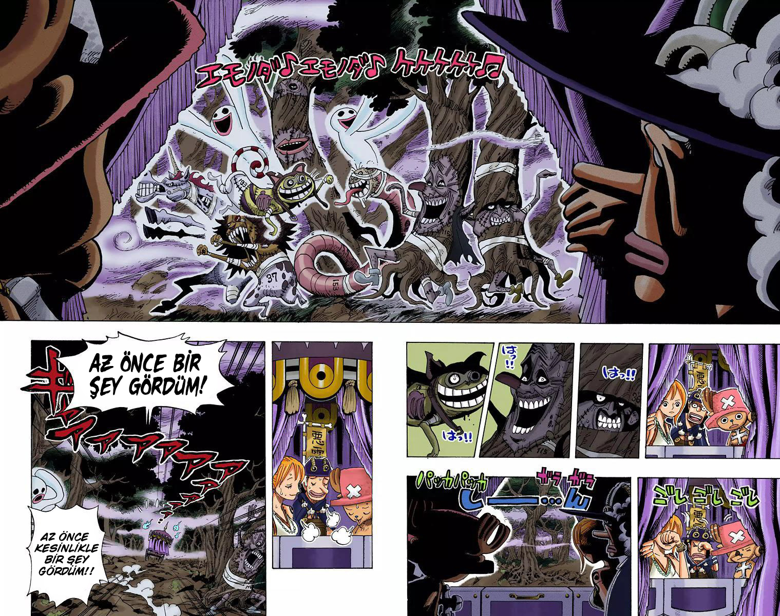 Read One Piece TR Manga Online