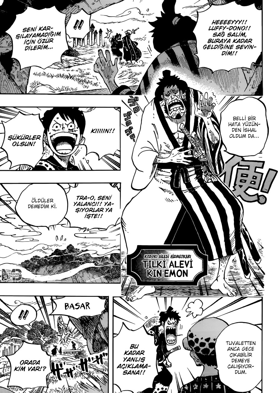 Read One Piece TR Manga Online