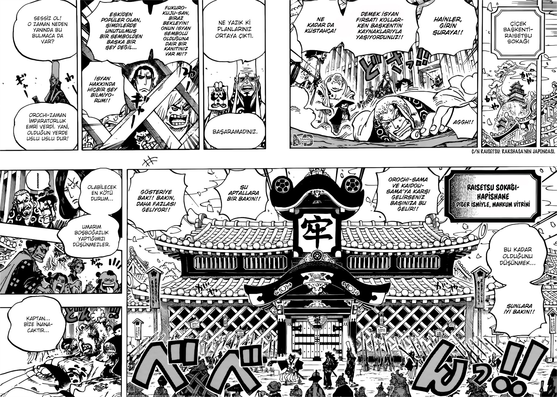 Read One Piece TR Manga Online