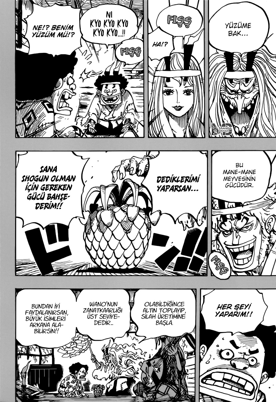 Read One Piece TR Manga Online