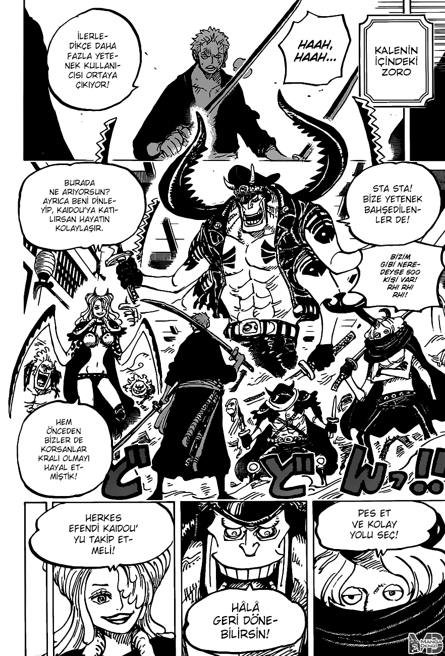 Read One Piece TR Manga Online